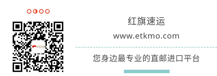 香港直郵公眾號