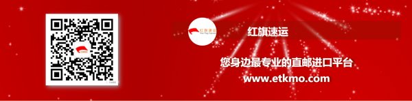 澳門e特快最近相關(guān)說明