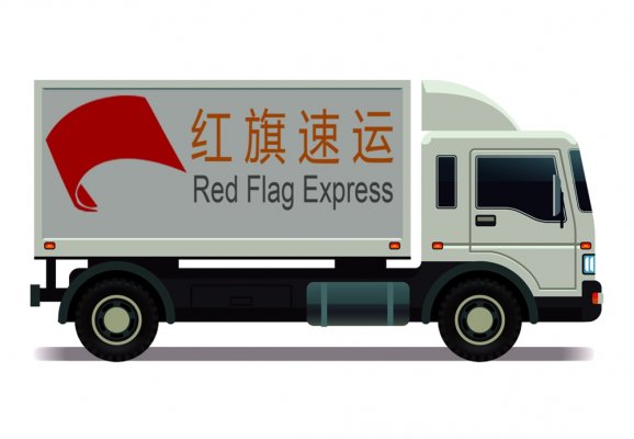 代購奢侈品轉(zhuǎn)運(yùn)漳州-香港郵寄