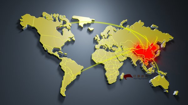 比利時代購的包寄到武漢