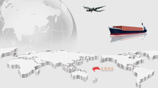 香港轉(zhuǎn)運(yùn)南昌快遞公司-紅旗速運(yùn)
