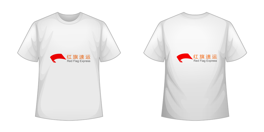 香港轉(zhuǎn)運(yùn)-紅旗速運(yùn)