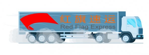 私人物品如何郵寄到澳門