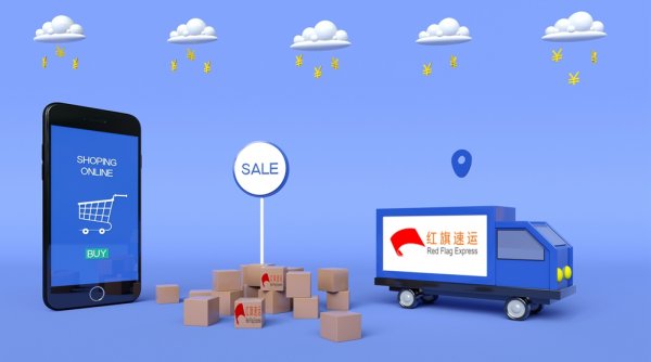 馬來(lái)西亞轉(zhuǎn)運(yùn)公司推薦
