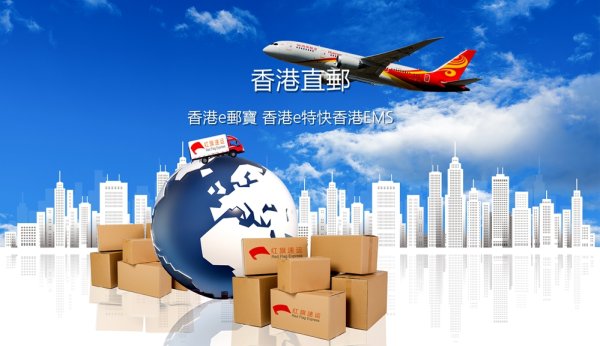 瑞典買(mǎi)的東西可以快遞回國(guó)嗎？