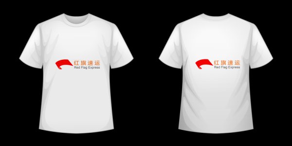 香港轉(zhuǎn)運(yùn)到甘肅定西如何發(fā)貨？