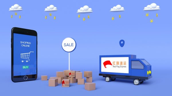 香港轉(zhuǎn)運(yùn)到甘肅隴南如何發(fā)貨？