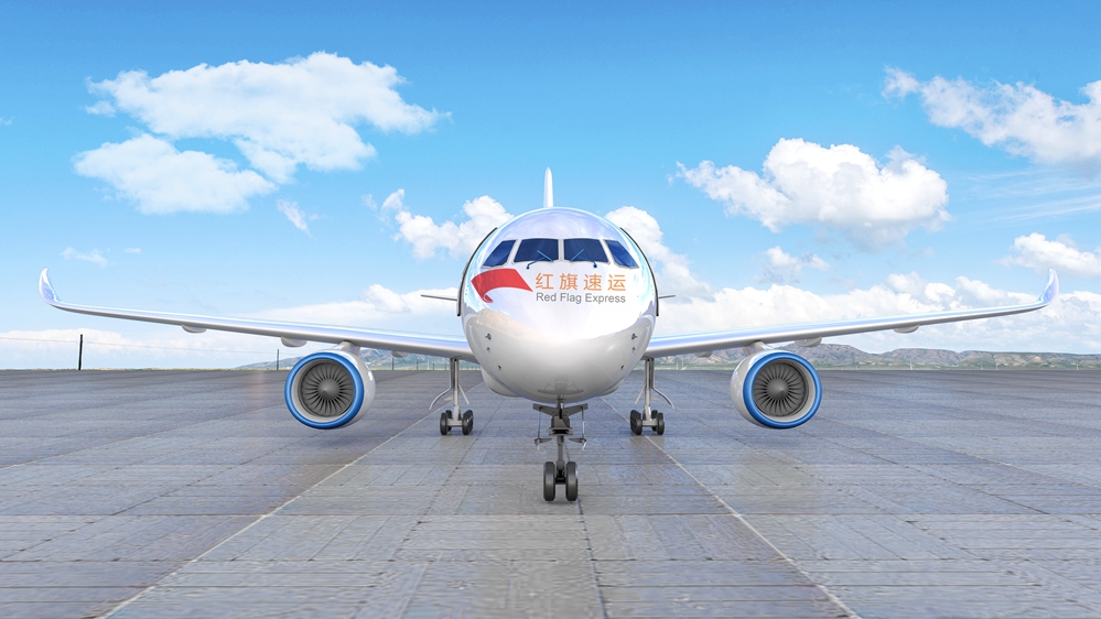 攝圖網(wǎng)_400266546_航空航天場景（企業(yè)商用）_副本.jpg