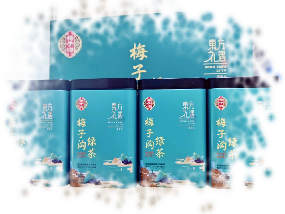 茶葉可以快遞到國外？