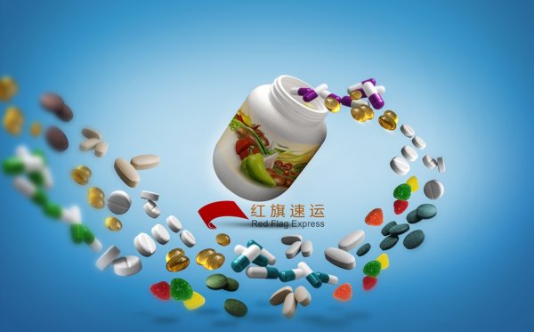 中藥怎樣寄到國外？