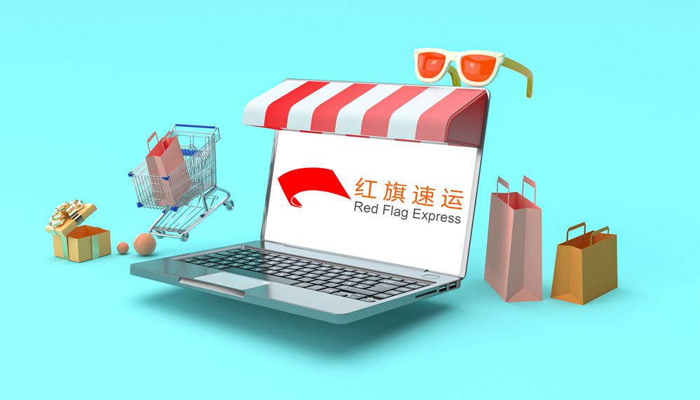 法國集運(yùn)