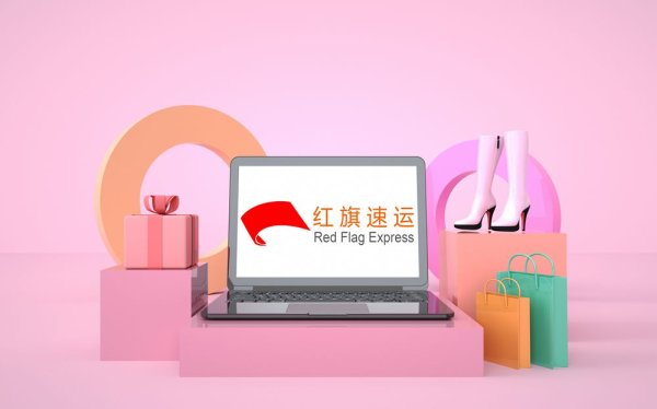 泰國集運(yùn)