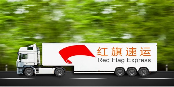 化妝品如何郵寄到泰國？