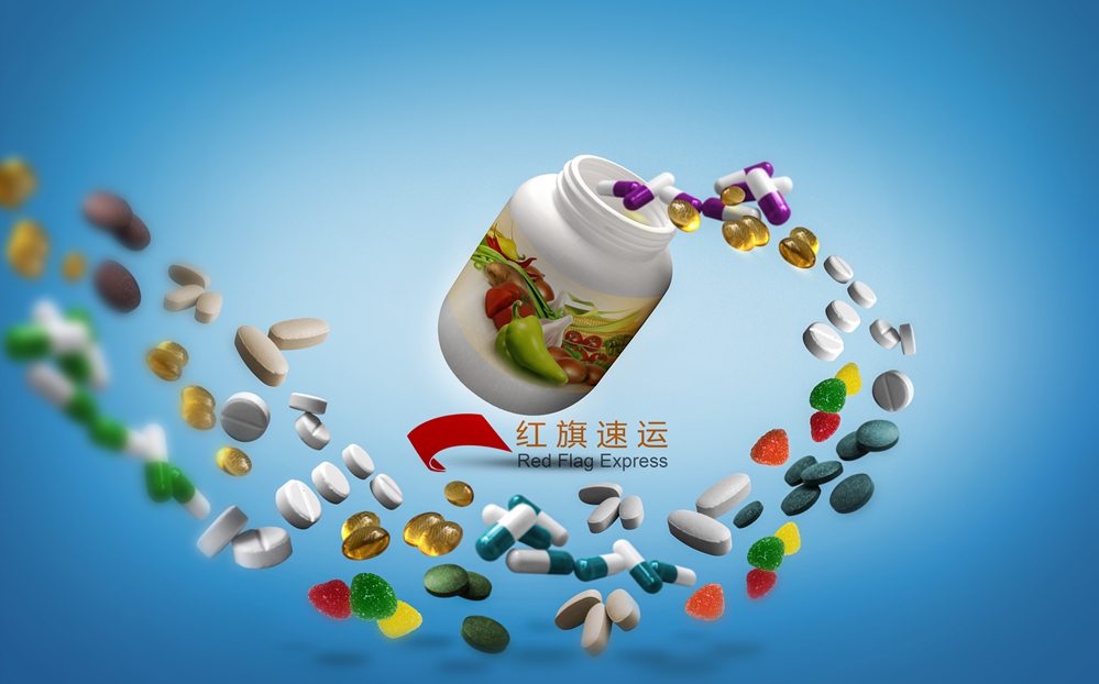 美國集運(yùn)