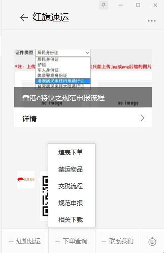 2fad9f17e79a25905930223cf932950.png
